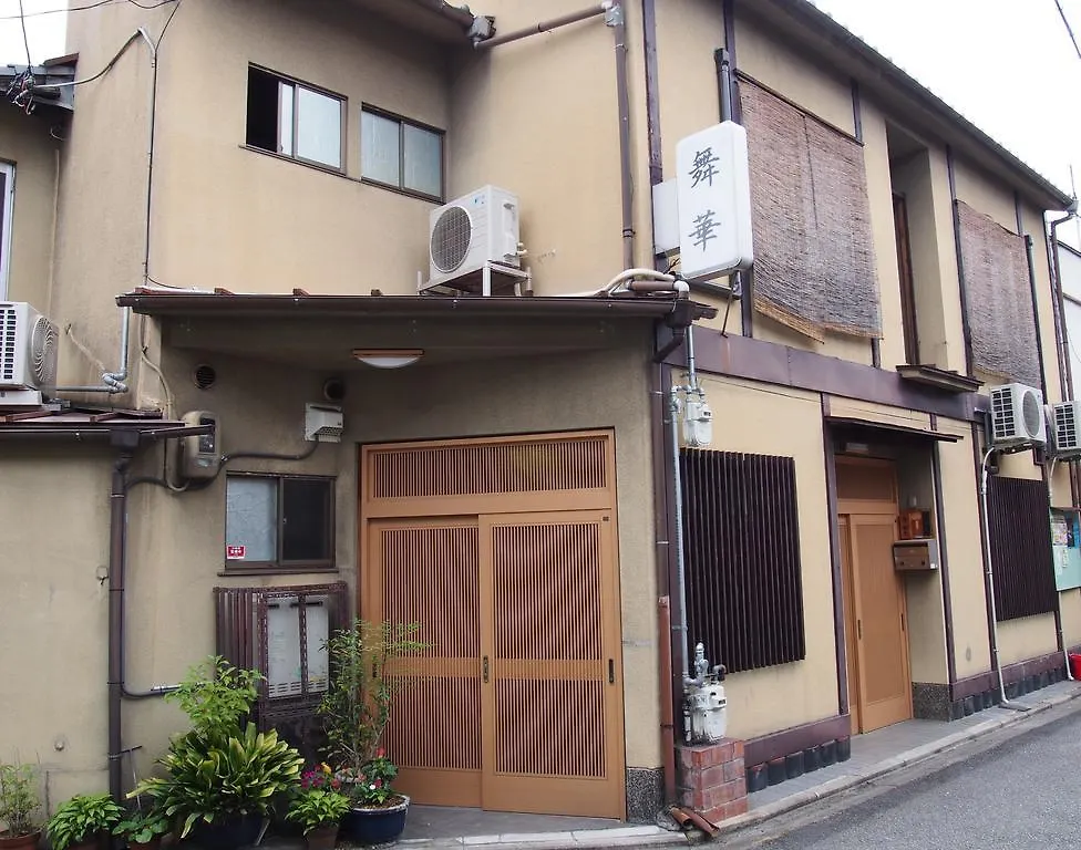 Holiday home Maika - Renting A Whole House 1日1組限定の一棟貸しの宿 Kyoto