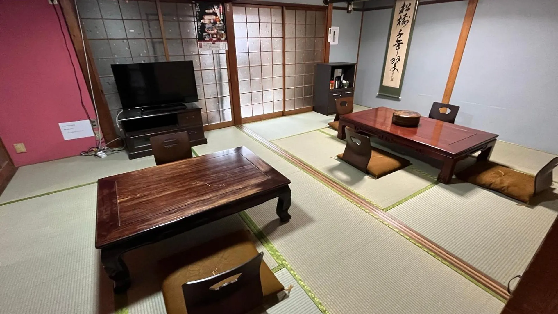 Maika - Renting A Whole House 1日1組限定の一棟貸しの宿 Kyoto