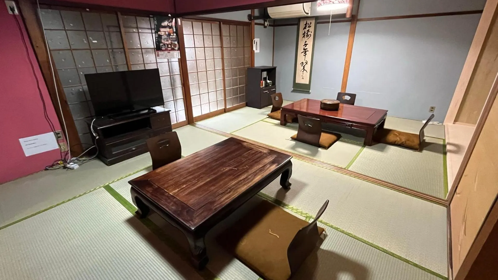 Maika - Renting A Whole House 1日1組限定の一棟貸しの宿 Kyoto 0*,  Japan