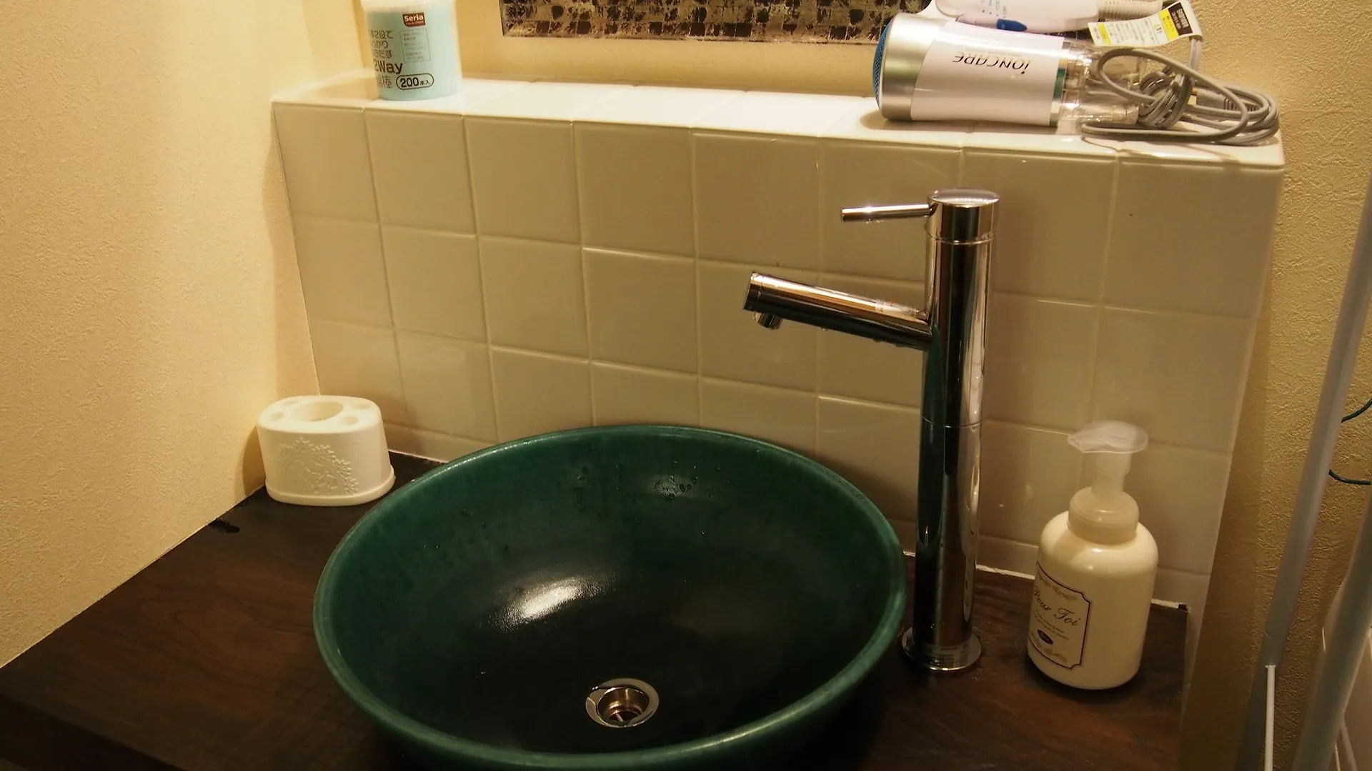Holiday home Maika - Renting A Whole House 1日1組限定の一棟貸しの宿 Kyoto Japan
