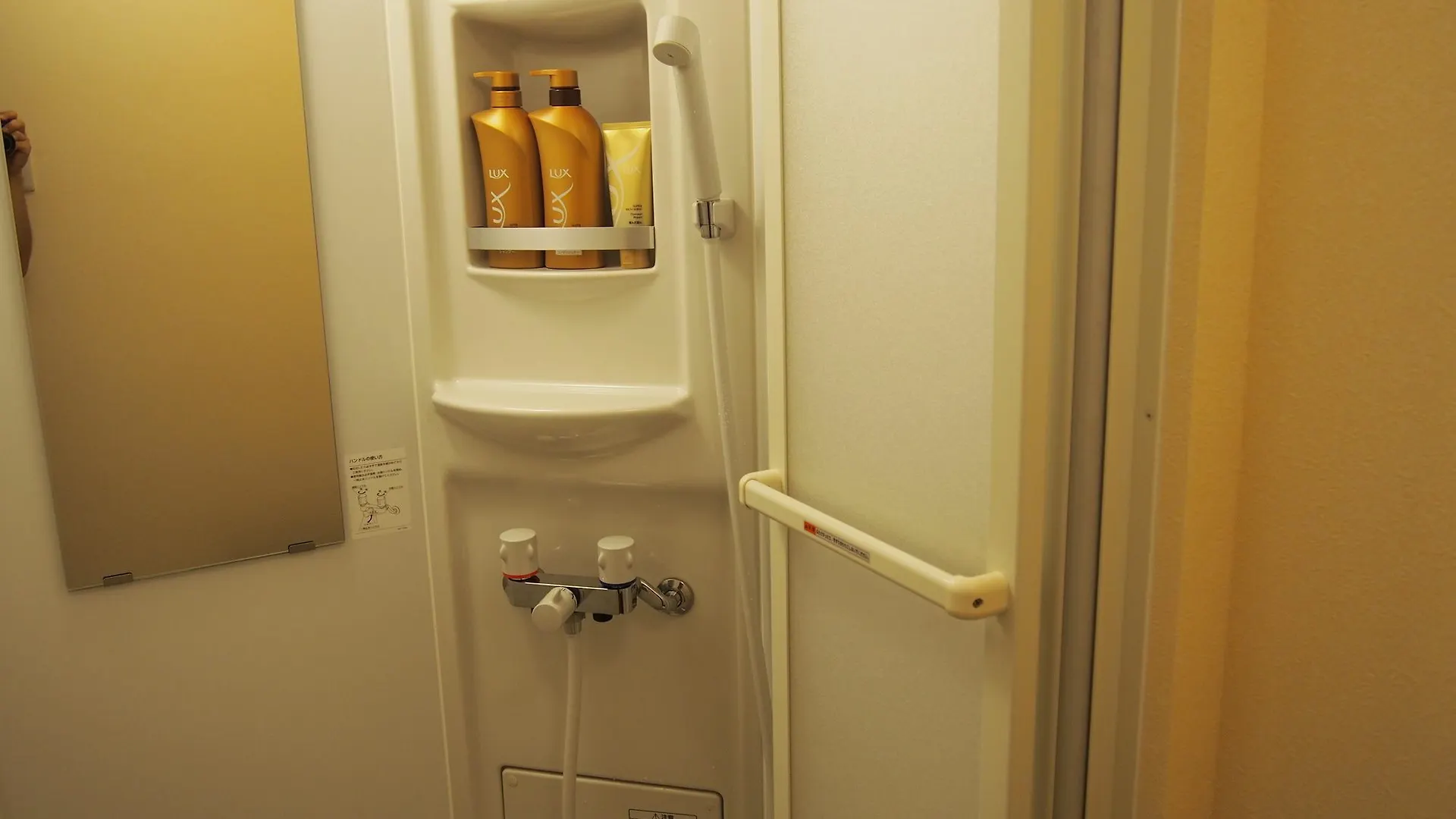 Holiday home Maika - Renting A Whole House 1日1組限定の一棟貸しの宿 Kyoto